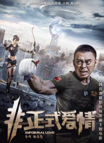 一本久中文ai